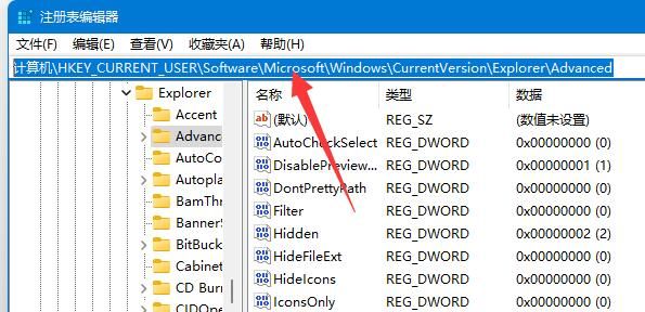 如何解决Windows 11系统中窗口布局功能失效的问题