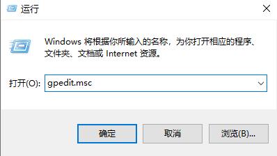 如何解决Windows 7系统下《英雄联盟》无法初始化图形设备的问题