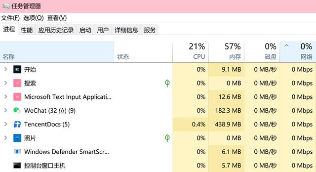 《使命召唤20》cod20下载卡初始化/下载进度慢/无法下载深入解析及应对策略