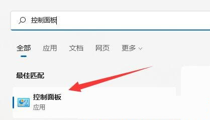 如何在Windows 11系統(tǒng)中檢查網(wǎng)卡的速度