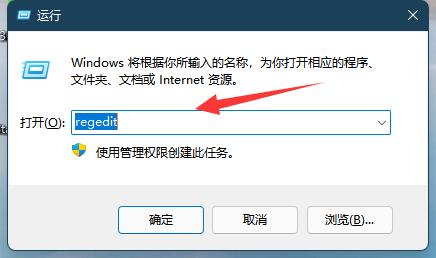 如何解決Windows 11系統(tǒng)中屏幕亮度無法調(diào)節(jié)的問題