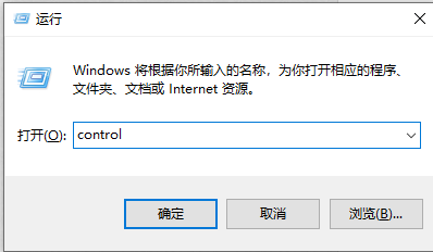 如何在Windows 11系统中修复文件系统错误代码-10737