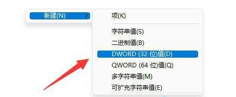 如何解决在Windows 11系统中无法编辑组策略的问题