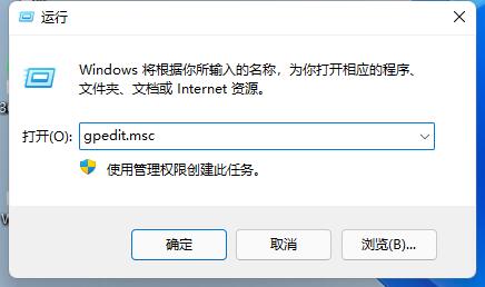 如何解决在Windows 11系统中U盘驱动已成功安装但仍无法识别的问题