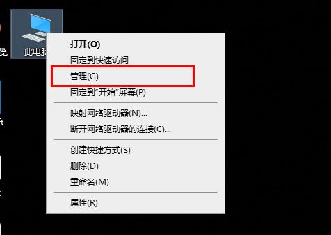 如何解決在Windows 10系統(tǒng)中無(wú)法訪問(wèn)字體文件夾的問(wèn)題