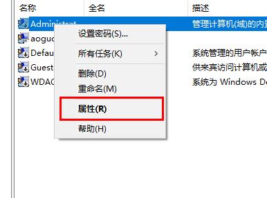 如何解决在Windows 10系统中无法访问字体文件夹的问题