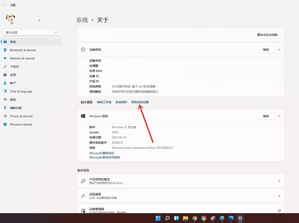 如何在Windows 11系统中禁用开机时的系统选择界面