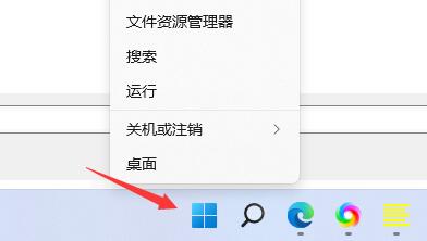 如何解決在Windows 11系統(tǒng)中安裝軟件時(shí)遇到無(wú)效驅(qū)動(dòng)器錯(cuò)誤