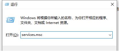 如何在Windows 10系統(tǒng)中關(guān)閉家庭組服務(wù)功能