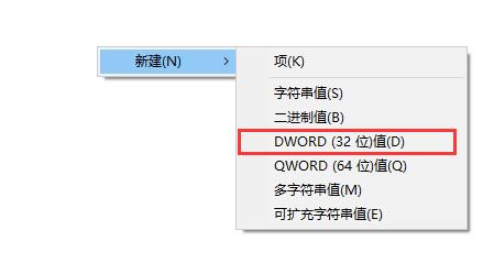 如何在Windows 10系统中禁用防火墙的自动扫描功能