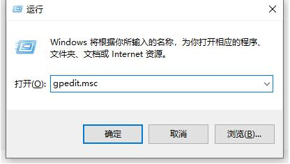 如何解決Windows 10系統(tǒng)中控制面板顯示異常的問題