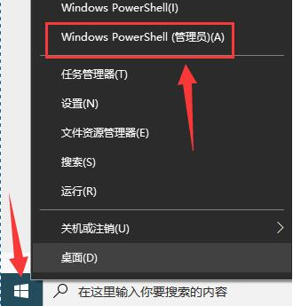 如何解决Windows 10系统中控制面板显示异常的问题