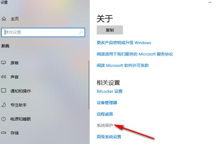 如何在Windows 10系統(tǒng)中移除桌面圖標(biāo)背景藍(lán)色底色