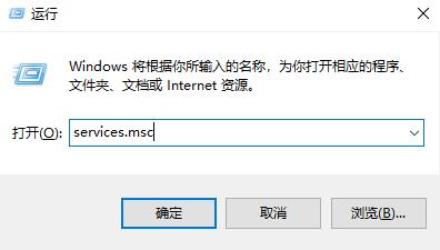 如何在Windows 10系统中启用无线网络WiFi