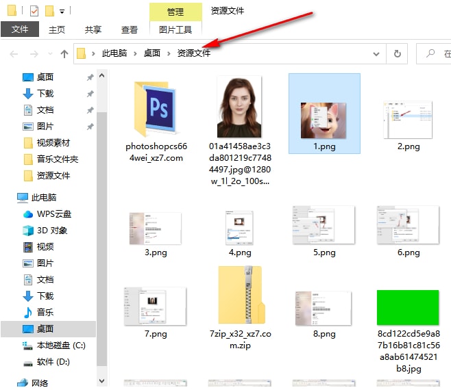 win10鎖屏如何設(shè)置圖片輪播？最新方法分享