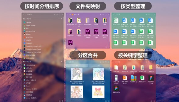 windows11在不激活的情况下怎么调出界面图标？