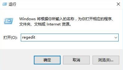 win11怎么隱藏快捷圖標(biāo)箭頭？隱藏方法分享