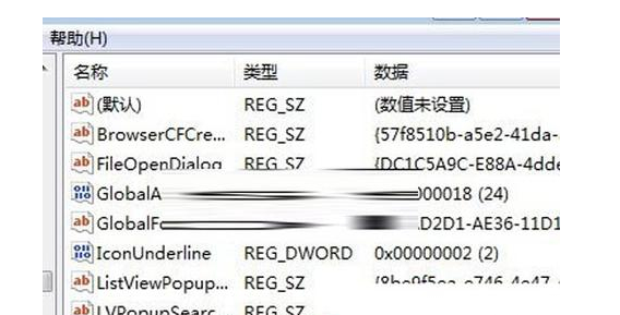 pscc2018总是缺少dll问题的实用解决方法大全