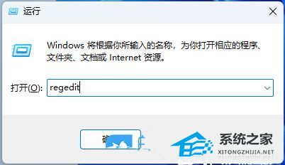 Win11任务栏缩略图预览如何开启或禁用