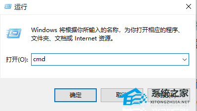 Win10字體顏色太淡怎么辦-Win10字體顏色太淡的解決方法