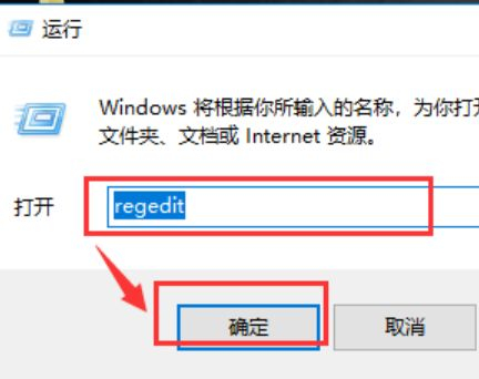 Win10無法訪問局域網(wǎng)其它電腦怎么辦