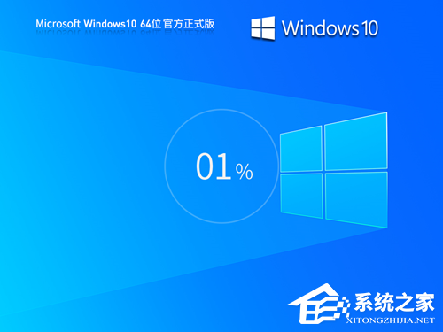 Win10玩游戏频繁崩溃怎么办-Win10玩游戏频繁崩溃的解决办法