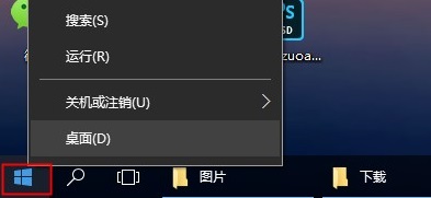 Win10的系統(tǒng)日志如何查看-Win10查看系統(tǒng)日志的方法