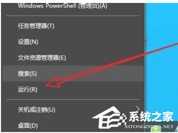 掃描修復(fù)系統(tǒng)文件命令是什么-如何使用sfc /scannow命令