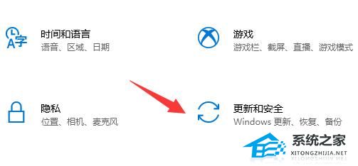 Win10系統(tǒng)xbox無法安裝游戲怎么辦-Xbox安裝游戲總是錯誤無法安裝