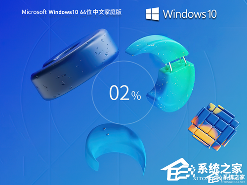 Win7換Win10會變流暢嗎-Win7升級Win10會變流暢嗎