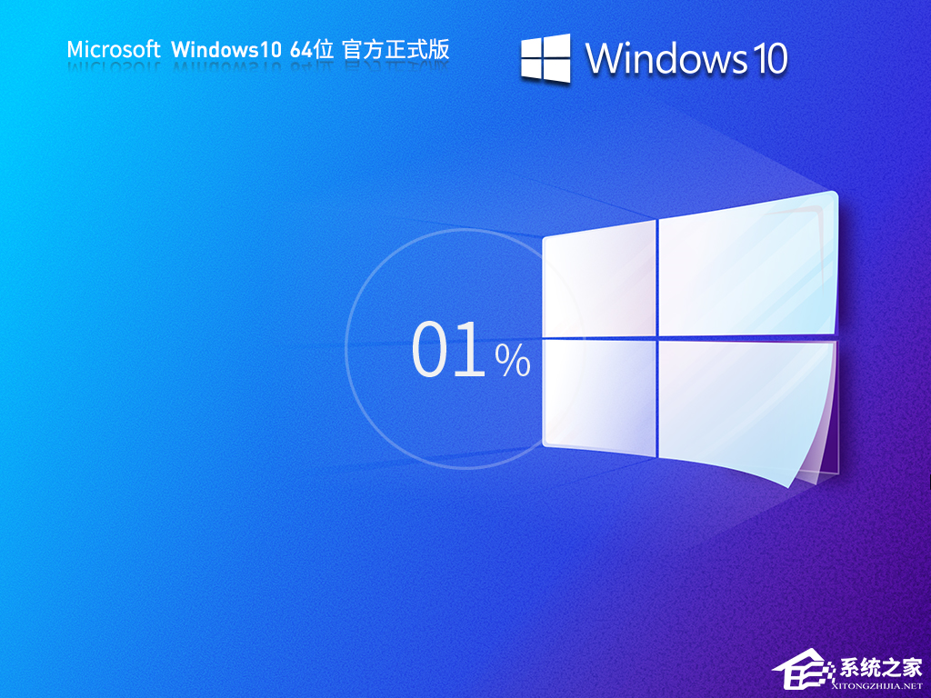 Win10在开机界面点登录没反应怎么办