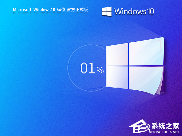 Win10专业版好还是专业工作站版好