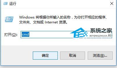 Win10登录界面死循环怎么办