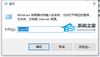 Win10桌面无法新建文件夹怎么办