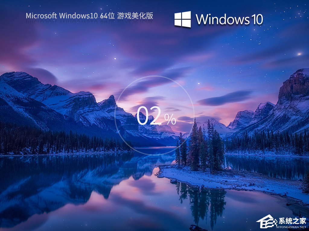 Win10桌面无法新建文件夹怎么办