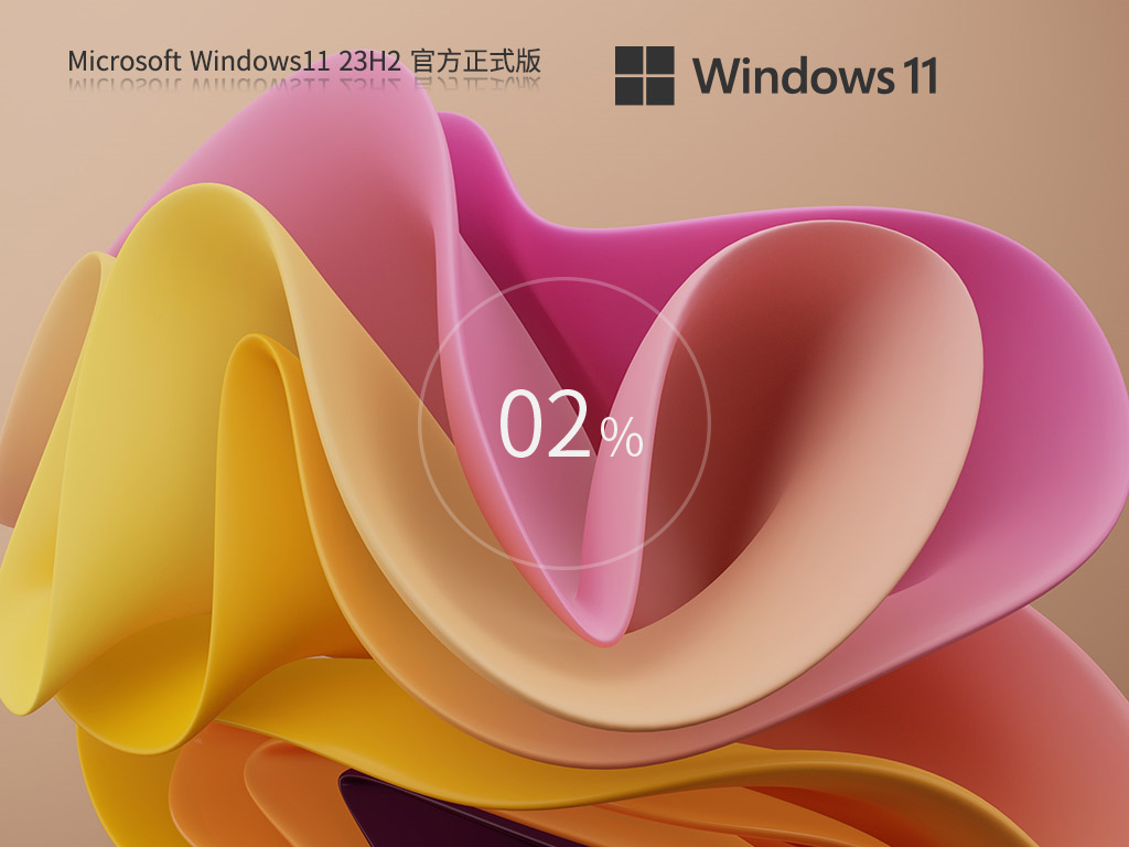 win11分辨率改不了怎么办-Win11无法修改分辨率的解决方法