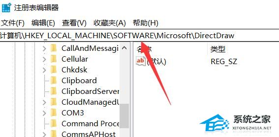 Win11如何开启Direct3D加速-Win11开启3D加速的方法