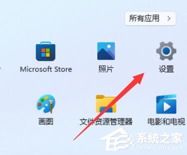 Win11程序和功能在哪-Win11程序和功能位置介绍