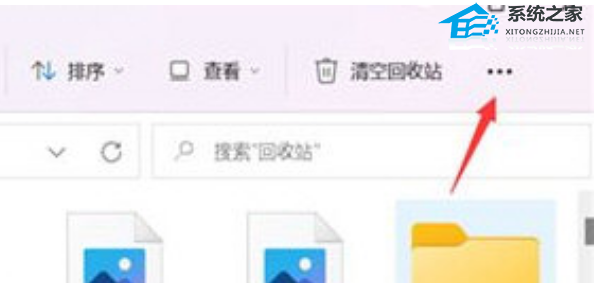 Win11文件夾預(yù)覽圖不顯示怎么辦-Win11文件夾預(yù)覽圖不顯示的解決方法