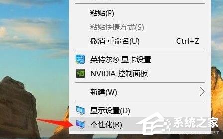 Win11不顯示回收站怎么辦-Win11沒(méi)有回收站圖標(biāo)的解決方法