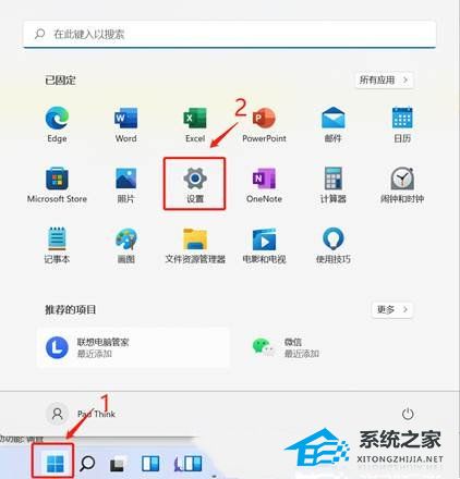 Win11系统512g怎么分盘合适-Win11系统512g固态硬盘最佳分区方案