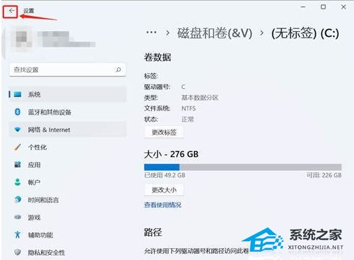 Win11系统512g怎么分盘合适-Win11系统512g固态硬盘最佳分区方案