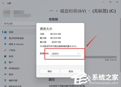 Win11系统512g怎么分盘合适-Win11系统512g固态硬盘最佳分区方案