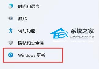 Win11下载速度太慢如何解决-Win11提高下载速度的方法