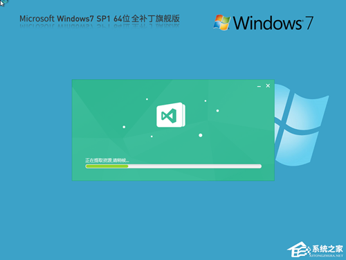 Win7系统哪个版本最流畅-最流畅Win7系统推荐