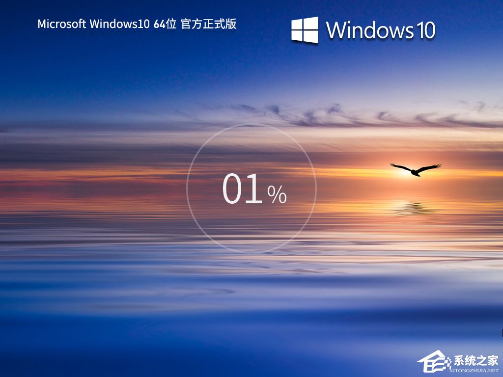 Win10锁屏后显示器黑屏待机怎么办