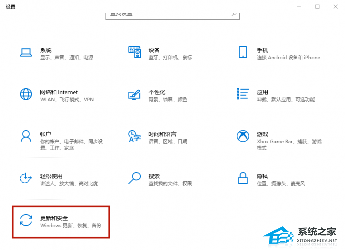 Win11电脑运行速度慢怎么办-Win11电脑延迟高的解决方法