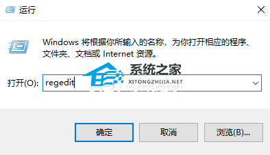 Win11如何关闭系统自动更新-2024最新Win11关闭自动更新教程