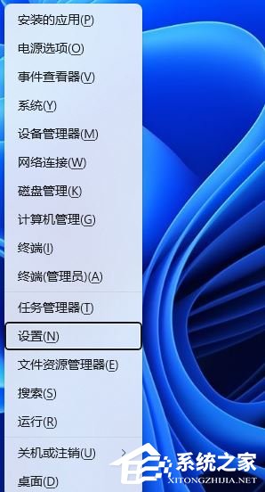 Win11開啟游戲提示d3dx9.dll丟失無法打開怎么辦