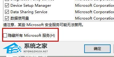 Win11右下角网络不弹出面板怎么办-三种方法轻松解决